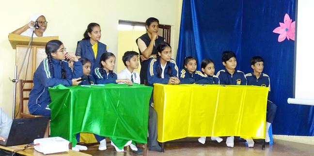 Inter House